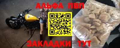 PSILOCYBIN Чебоксары