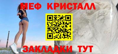 круглые Чапаевск