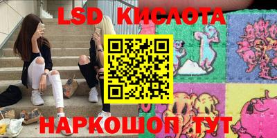 круглые Чапаевск