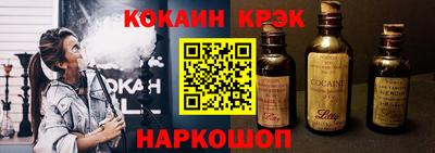 а пвп мука Чебаркуль