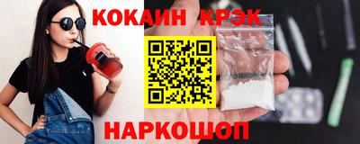 а пвп мука Чебаркуль