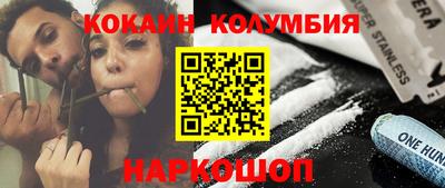 круглые Чапаевск