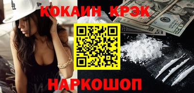 круглые Чапаевск