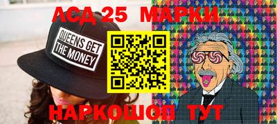 круглые Чапаевск