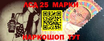 а пвп мука Чебаркуль