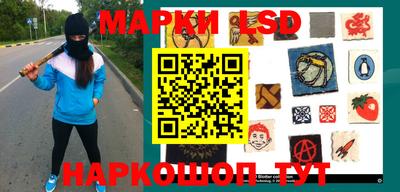 а пвп мука Чебаркуль