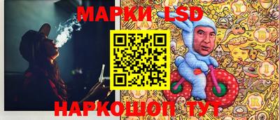 PSILOCYBIN Чебоксары