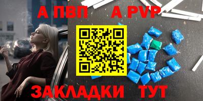 PSILOCYBIN Чебоксары