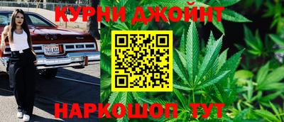 PSILOCYBIN Чебоксары