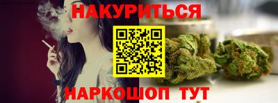 круглые Чапаевск