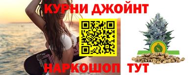 PSILOCYBIN Чебоксары