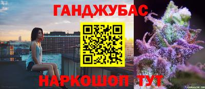 PSILOCYBIN Чебоксары