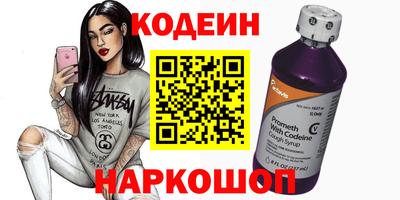 а пвп мука Чебаркуль