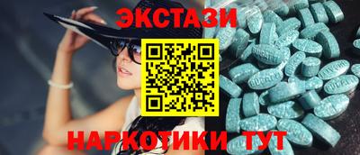а пвп мука Чебаркуль