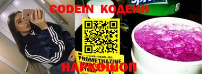 круглые Чапаевск