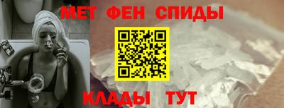 PSILOCYBIN Чебоксары