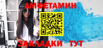 круглые Чапаевск