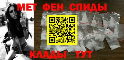 а пвп мука Чебаркуль