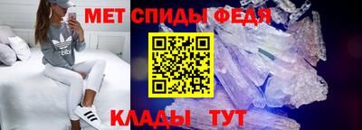 круглые Чапаевск