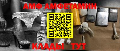 PSILOCYBIN Чебоксары