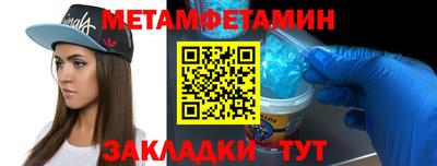 PSILOCYBIN Чебоксары