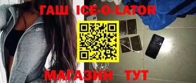 PSILOCYBIN Чебоксары