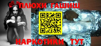 а пвп мука Чебаркуль