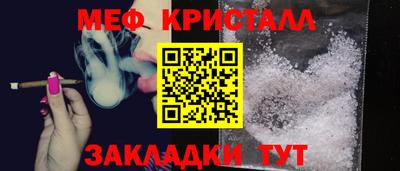 круглые Чапаевск