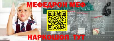круглые Чапаевск