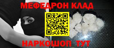 круглые Чапаевск